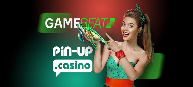 Провайдер GameBeart